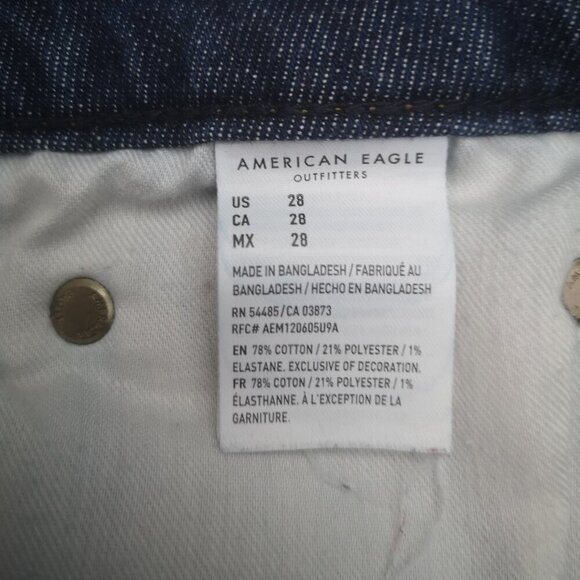 2 / $30.00 - American Eagle Ne(x)t Level Ladies Size 28 Athletic Fit Jean Shorts - Picture 8 of 12